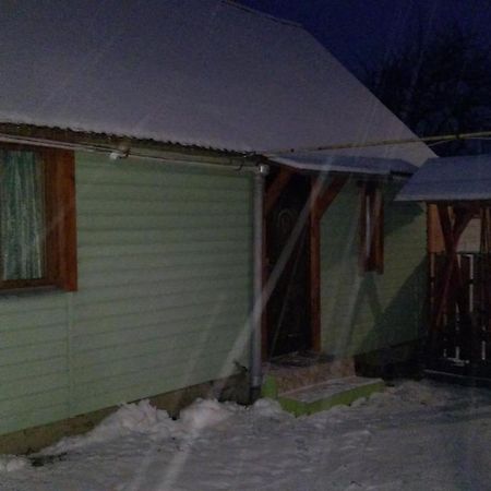 Базилік Люкс Leilighet Jaremtsje Eksteriør bilde